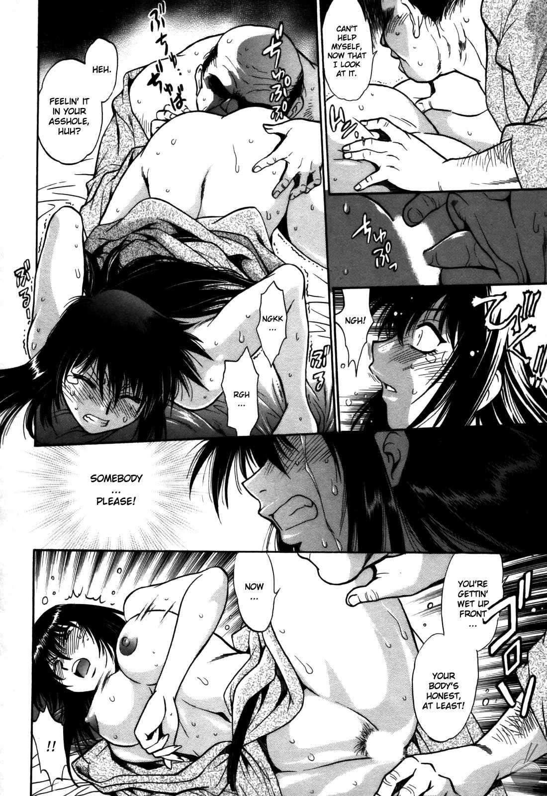 Ring X Mama Chapter 5000 Page 56